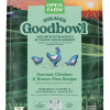 Goodbowl™ Harvest Chicken & Brown Rice Dog Kibble